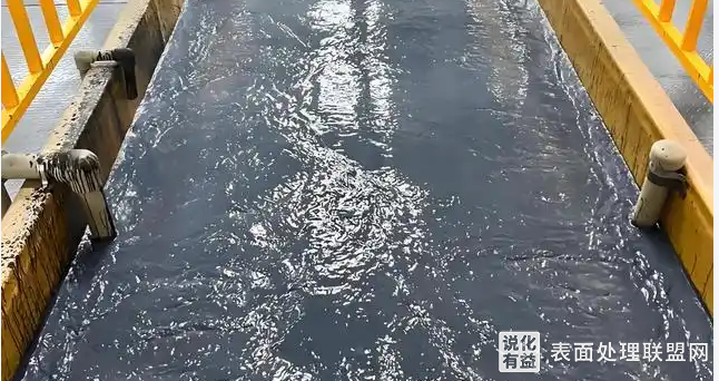 除油脱脂槽液游离碱度和总碱度范围