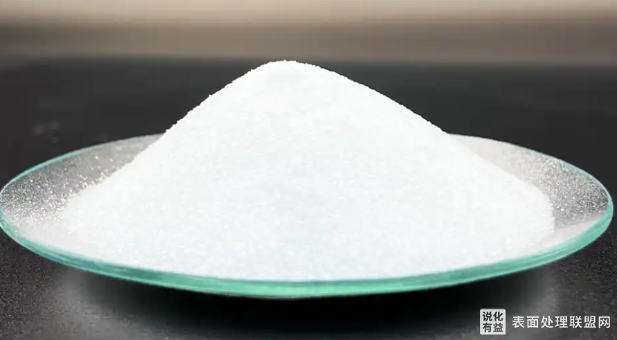 除油粉脱脂剂中游离碱和总碱的区别