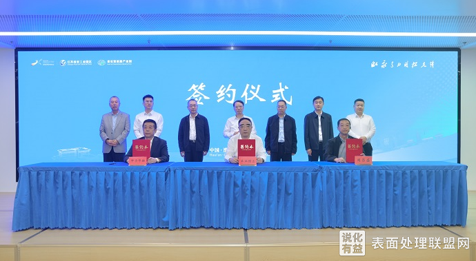 【资讯】国家级“小巨人”扩产，淮安聚氨酯产业链集聚效应凸显