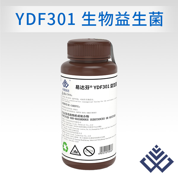 易达芬YDF301 生物益生菌