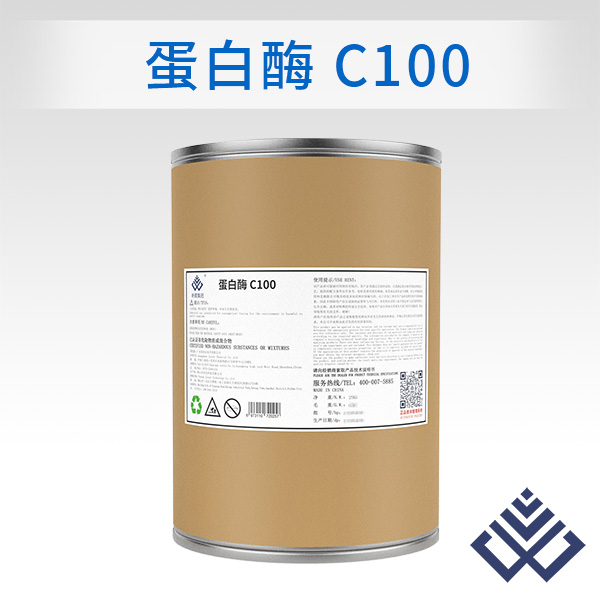 蛋白酶（酸性）除灰克星