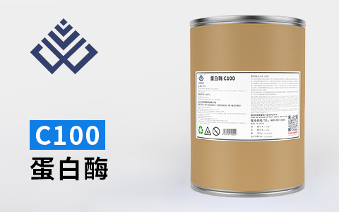 蛋白酶 C100—对金属表面炭黑、黑炭有极强的溶解剥离作用