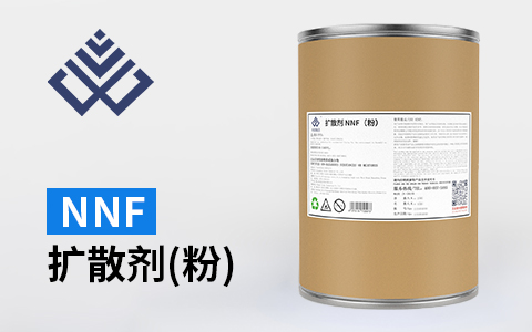 NNF扩散剂-黑色金属除油粉黑碱除油王原料