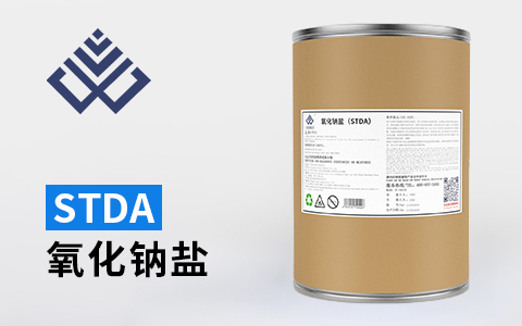 氧化钠盐又称十三酸钠 代替三聚磷酸钠 