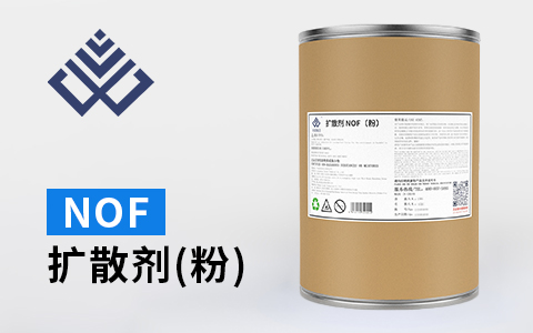电镀、电解工业除油中，使镀层更均匀——扩散剂NOF