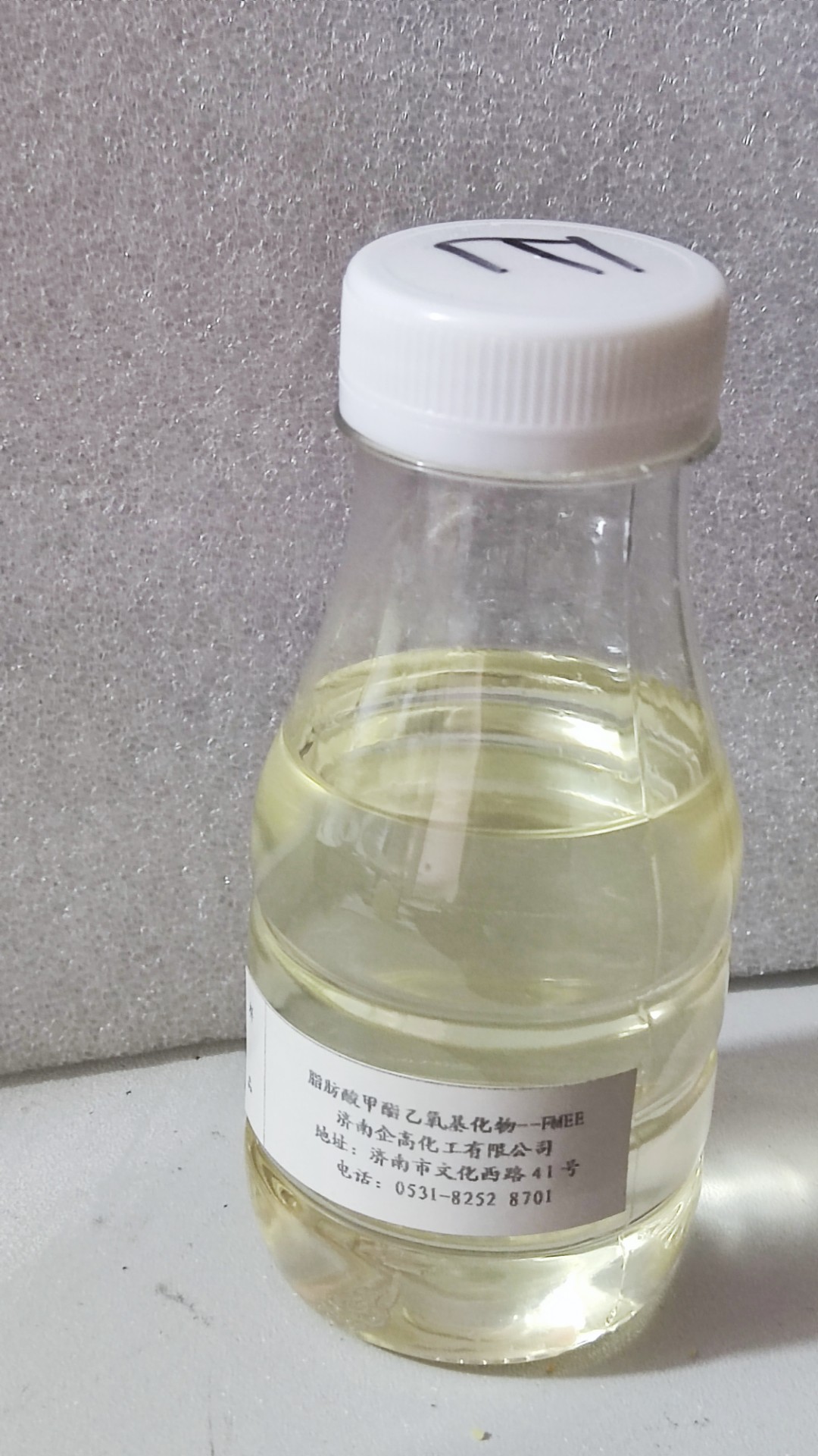 脂肪酸甲酯乙氧基化物fmee