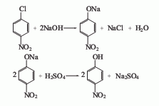 100-02-7 preparation