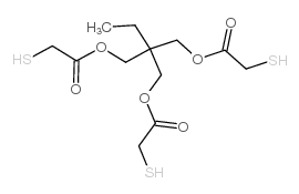(Z)-2-(2-三苯甲氨基噻唑-4-基)-2-甲氧亚氨基乙酸