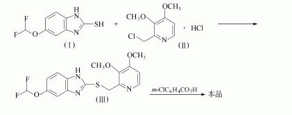 102625-70-7 preparation