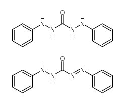 二苯基咔唑酮
