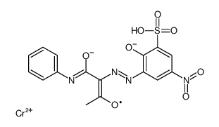 溶剂黄 19