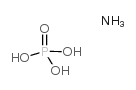 磷酸铵