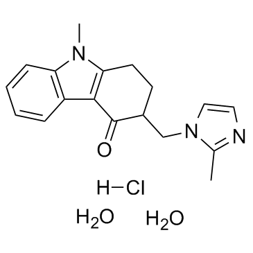 昂丹司琼结构图片