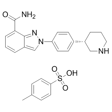 mk-4827对甲苯磺酸盐