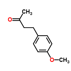 茴香基丙酮