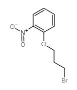 1-(3-溴丙氧基)-2-硝基苯