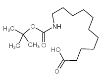 十一烷酸