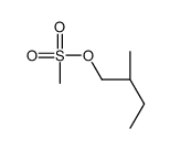 (S)-(+)-2-甲基丁酯甲磺酸