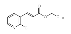3-(2-氯吡啶-3-基)丙烯酸乙酯