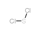 二氯化硫