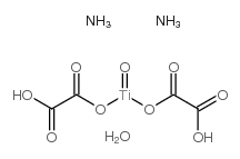 草酸氧钛铵