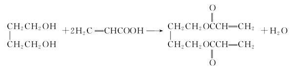 1070-70-8 preparation