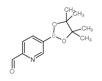 2-甲酰基吡啶-5-硼酸频那醇酯