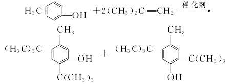 108-39-4 preparation