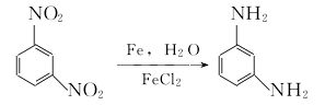 108-45-2 preparation