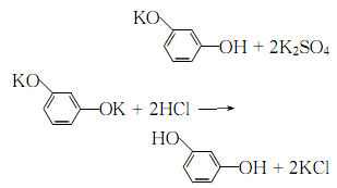 108-46-3 preparation