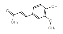 4-(4-羟基-3-甲氧苯基)-3-丁烯-2-酮