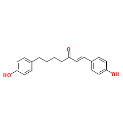 1,7-双(4-羟基苯基)庚-1-烯-3-酮