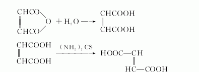 110-17-8 preparation