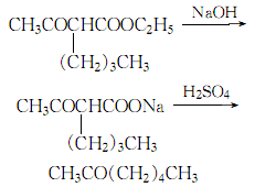 110-43-0 preparation