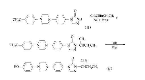110588-57-3 preparation