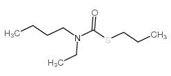 丁烯酸苯酯