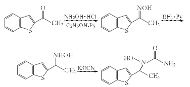 111406-87-2 preparation