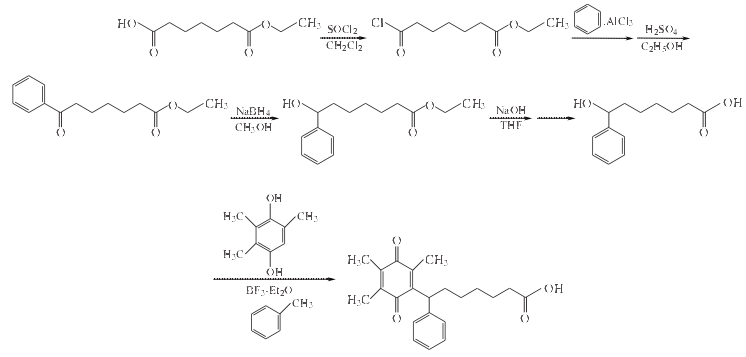 112665-43-7 preparation