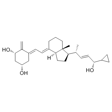 5,6-反式-卡泊三醇
