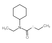 草灭特