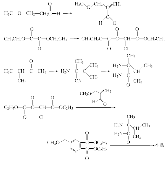 114311-32-9 preparation