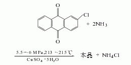 117-79-3 preparation