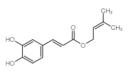 3-甲基-2-丁烯咖啡酸酯