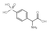 4-磷酰基苯甘氨酸