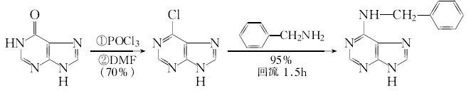 1214-39-7 preparation