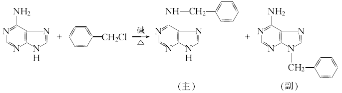 1214-39-7 preparation