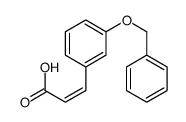 3 - 苄氧基肉桂酸