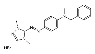 碱性红46