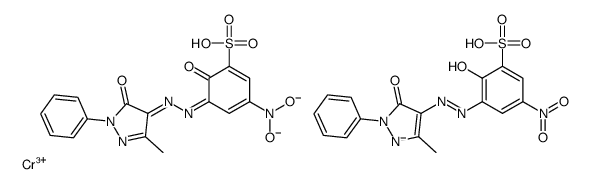 溶剂橙56
