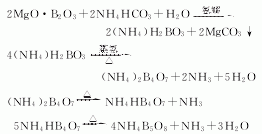 12229-12-8 preparation